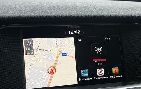 KIA Optima IV, 2017 год, 1 800 000 рублей, 31 фотография