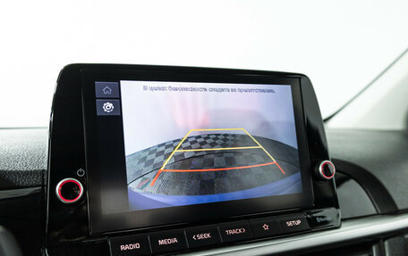 KIA Picanto III рестайлинг, 2022 год, 1 699 700 рублей, 18 фотография