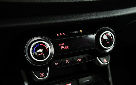 KIA Picanto III рестайлинг, 2022 год, 1 699 700 рублей, 19 фотография