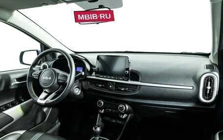 KIA Picanto III рестайлинг, 2022 год, 1 699 700 рублей, 10 фотография