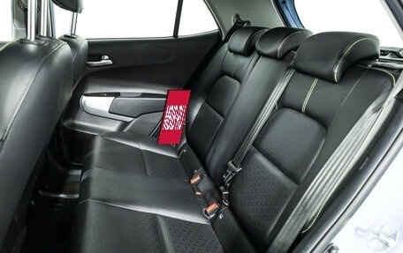 KIA Picanto III рестайлинг, 2022 год, 1 699 700 рублей, 11 фотография