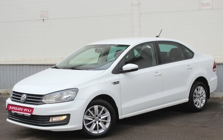 Volkswagen Polo VI (EU Market), 2019 год, 1 120 000 рублей, 2 фотография