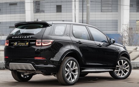 Land Rover Discovery Sport I рестайлинг, 2025 год, 6 090 000 рублей, 4 фотография