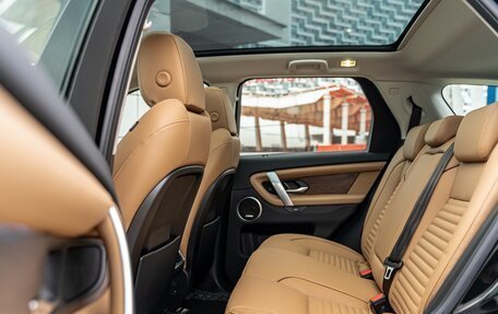 Land Rover Discovery Sport I рестайлинг, 2025 год, 6 090 000 рублей, 21 фотография