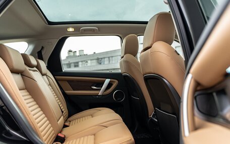 Land Rover Discovery Sport I рестайлинг, 2025 год, 6 090 000 рублей, 25 фотография