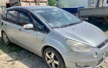 Ford S-MAX I, 2006 год, 650 000 рублей, 3 фотография