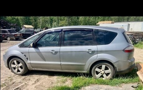 Ford S-MAX I, 2006 год, 650 000 рублей, 5 фотография