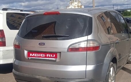 Ford S-MAX I, 2006 год, 650 000 рублей, 4 фотография