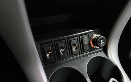 Lifan X60 I рестайлинг, 2014 год, 699 000 рублей, 11 фотография