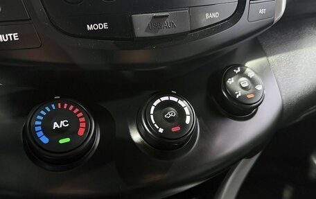 Lifan X60 I рестайлинг, 2014 год, 699 000 рублей, 10 фотография