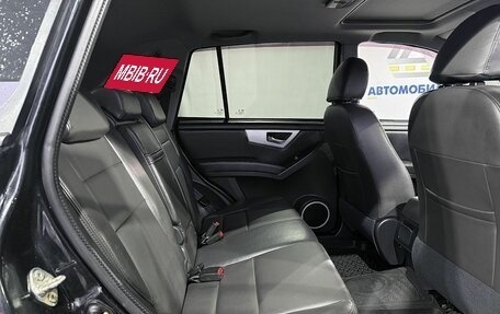 Lifan X60 I рестайлинг, 2014 год, 699 000 рублей, 9 фотография