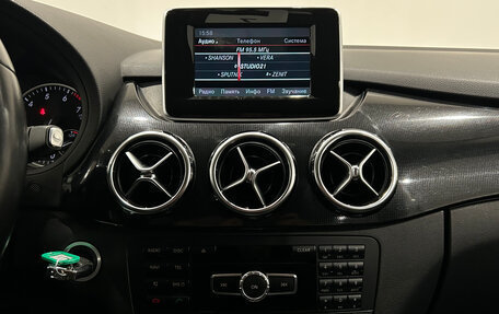 Mercedes-Benz B-Класс, 2014 год, 949 000 рублей, 18 фотография