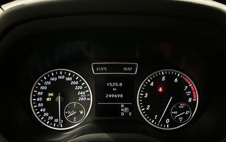 Mercedes-Benz B-Класс, 2014 год, 949 000 рублей, 22 фотография