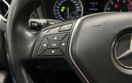 Mercedes-Benz B-Класс, 2014 год, 949 000 рублей, 20 фотография