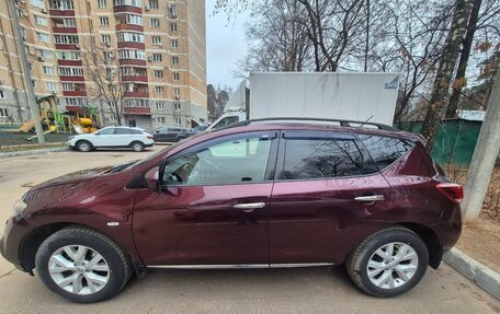 Nissan Murano, 2014 год, 1 300 000 рублей, 13 фотография