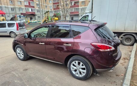 Nissan Murano, 2014 год, 1 300 000 рублей, 12 фотография