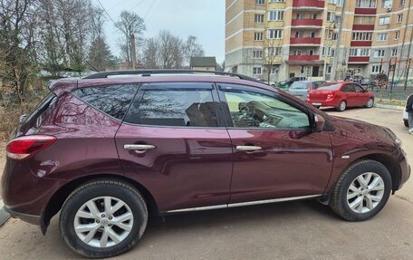 Nissan Murano, 2014 год, 1 300 000 рублей, 6 фотография