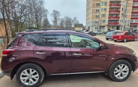 Nissan Murano, 2014 год, 1 300 000 рублей, 5 фотография