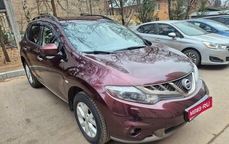 Nissan Murano, 2014 год, 1 300 000 рублей, 1 фотография