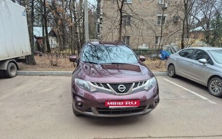 Nissan Murano, 2014 год, 1 300 000 рублей, 3 фотография
