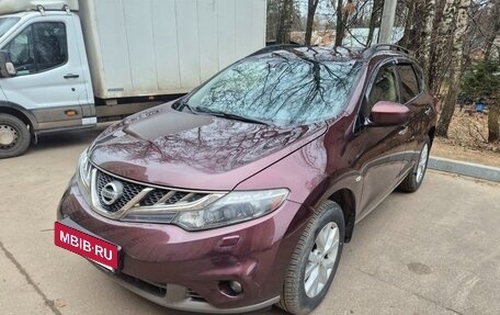 Nissan Murano, 2014 год, 1 300 000 рублей, 2 фотография