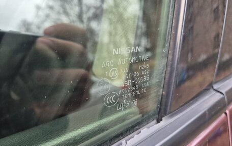 Nissan Murano, 2014 год, 1 300 000 рублей, 20 фотография