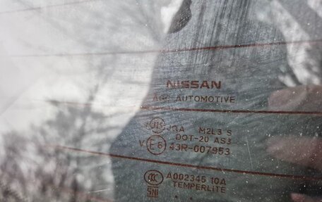 Nissan Murano, 2014 год, 1 300 000 рублей, 23 фотография