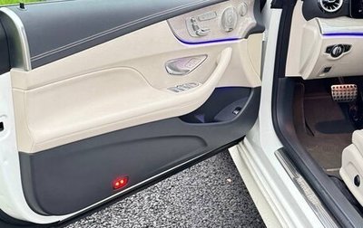 Mercedes-Benz E-Класс, 2021 год, 5 350 000 рублей, 1 фотография