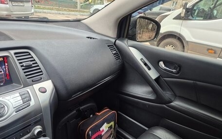 Nissan Murano, 2014 год, 1 300 000 рублей, 39 фотография