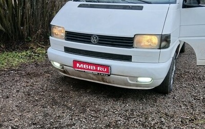 Volkswagen Transporter T4, 1999 год, 620 000 рублей, 1 фотография
