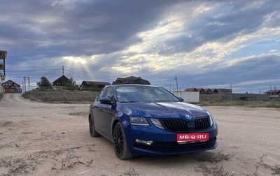Skoda Octavia, 2020 год, 2 150 000 рублей, 1 фотография