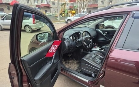 Nissan Murano, 2014 год, 1 300 000 рублей, 34 фотография