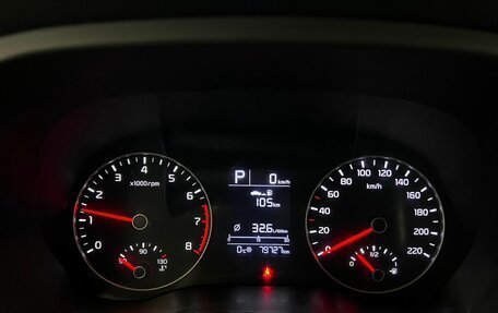 KIA Rio IV, 2020 год, 1 650 000 рублей, 13 фотография