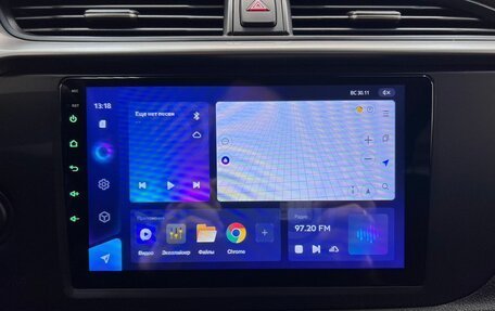 KIA Rio IV, 2020 год, 1 650 000 рублей, 35 фотография