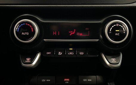 KIA Rio IV, 2020 год, 1 650 000 рублей, 32 фотография