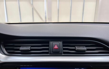 KIA Rio IV, 2020 год, 1 650 000 рублей, 31 фотография