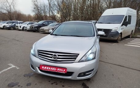 Nissan Teana, 2008 год, 760 000 рублей, 8 фотография