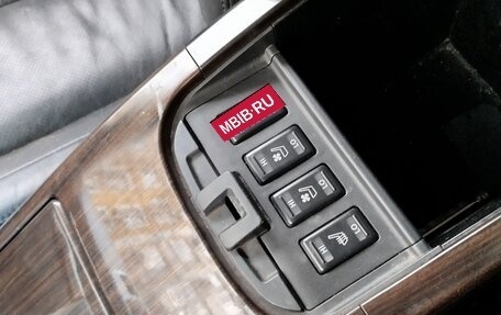 Nissan Teana, 2008 год, 760 000 рублей, 15 фотография