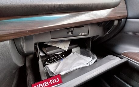 Nissan Teana, 2008 год, 760 000 рублей, 12 фотография