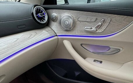 Mercedes-Benz E-Класс, 2021 год, 5 350 000 рублей, 11 фотография