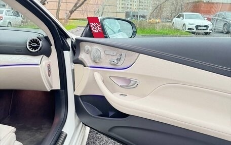 Mercedes-Benz E-Класс, 2021 год, 5 350 000 рублей, 2 фотография