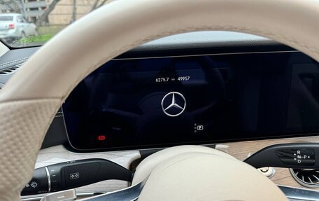 Mercedes-Benz E-Класс, 2021 год, 5 350 000 рублей, 15 фотография