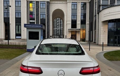 Mercedes-Benz E-Класс, 2021 год, 5 350 000 рублей, 18 фотография