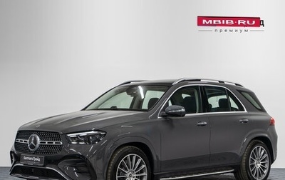 Mercedes-Benz GLE, 2025 год, 15 690 000 рублей, 1 фотография