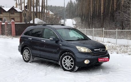 Honda CR-V III рестайлинг, 2008 год, 1 фотография