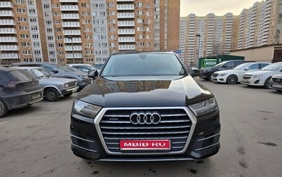 Audi Q7, 2017 год, 3 590 000 рублей, 1 фотография