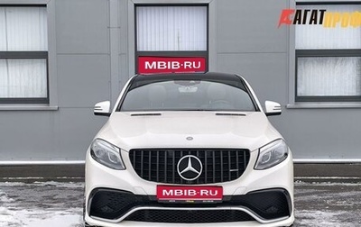 Mercedes-Benz GLE, 2015 год, 3 950 000 рублей, 1 фотография