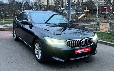 BMW 6 серия, 2020 год, 5 500 000 рублей, 1 фотография