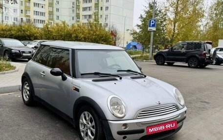 MINI Hatch, 2002 год, 405 000 рублей, 1 фотография