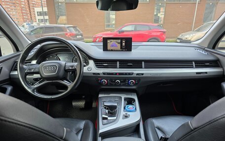 Audi Q7, 2017 год, 3 590 000 рублей, 4 фотография